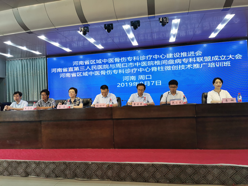 国产69精品久久久久人妻