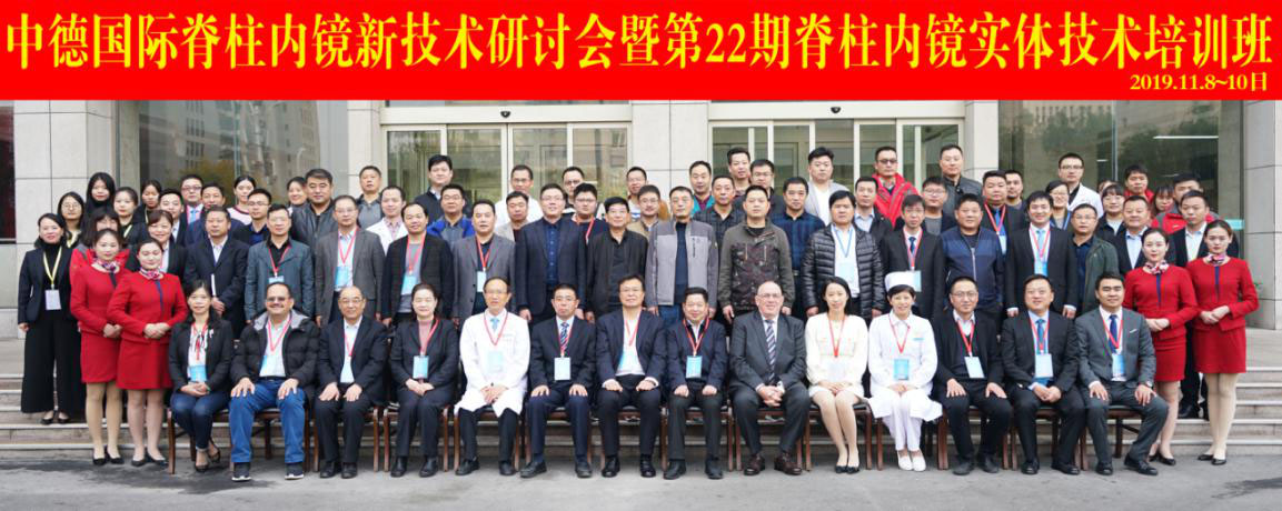 国产69精品久久久久人妻