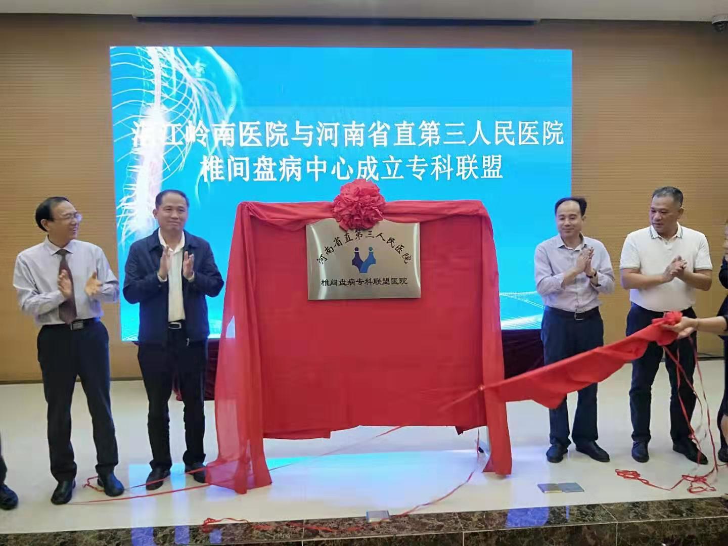 国产69精品久久久久人妻