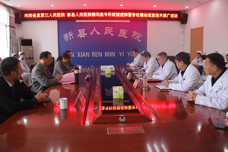 国产69精品久久久久人妻