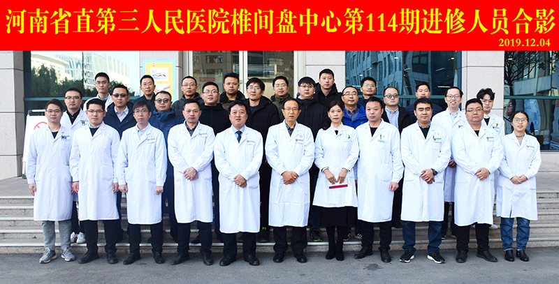 国产69精品久久久久人妻