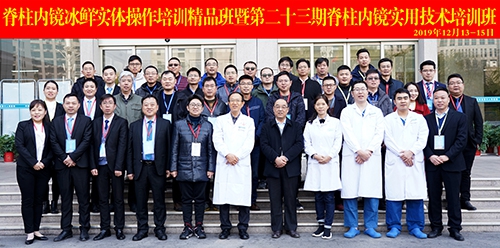 国产69精品久久久久人妻