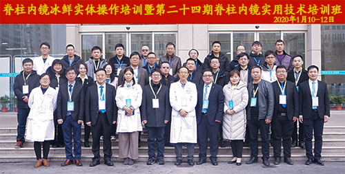 国产69精品久久久久人妻