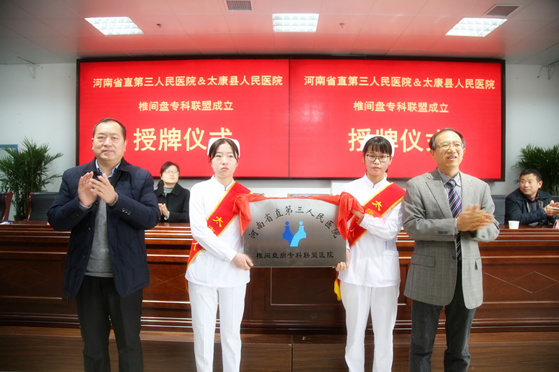 国产69精品久久久久人妻