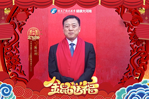 国产69精品久久久久人妻