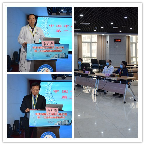 国产69精品久久久久人妻