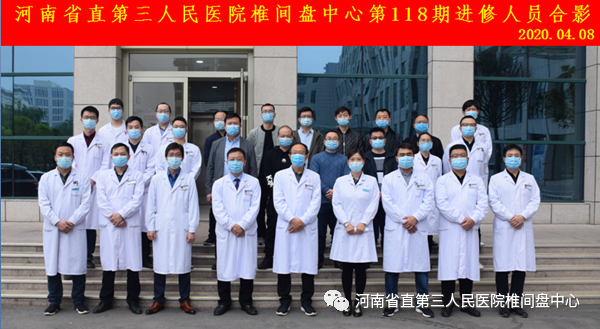 国产69精品久久久久人妻