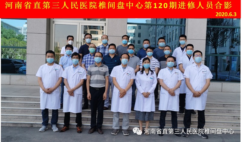 国产69精品久久久久人妻