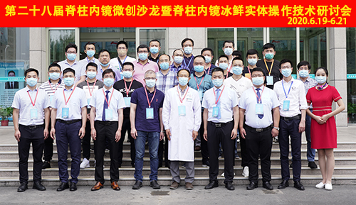 国产69精品久久久久人妻