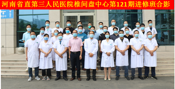 国产69精品久久久久人妻