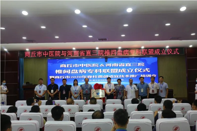 国产69精品久久久久人妻