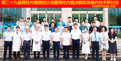 国产69精品久久久久人妻