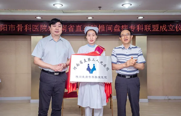 国产69精品久久久久人妻