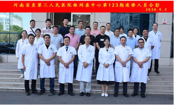 国产69精品久久久久人妻