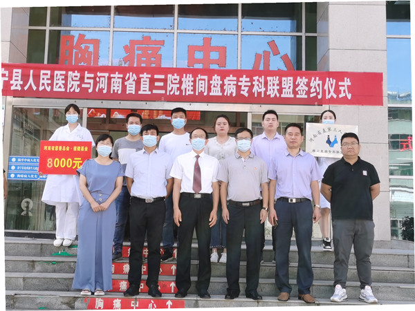 国产69精品久久久久人妻