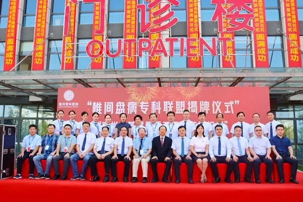 国产69精品久久久久人妻