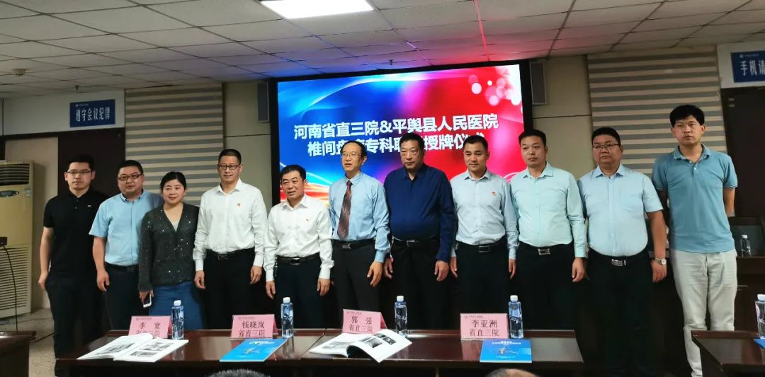 国产69精品久久久久人妻