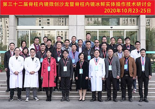 国产69精品久久久久人妻