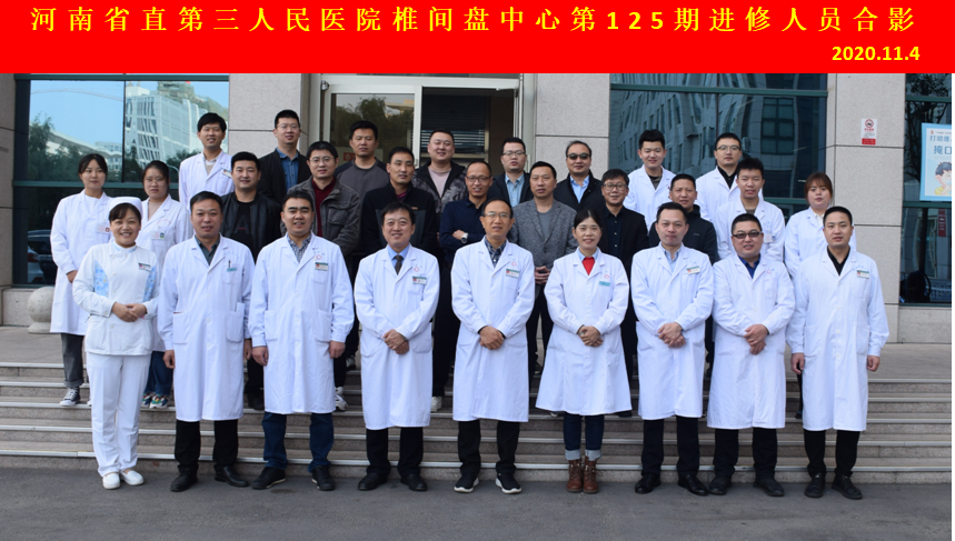 国产69精品久久久久人妻