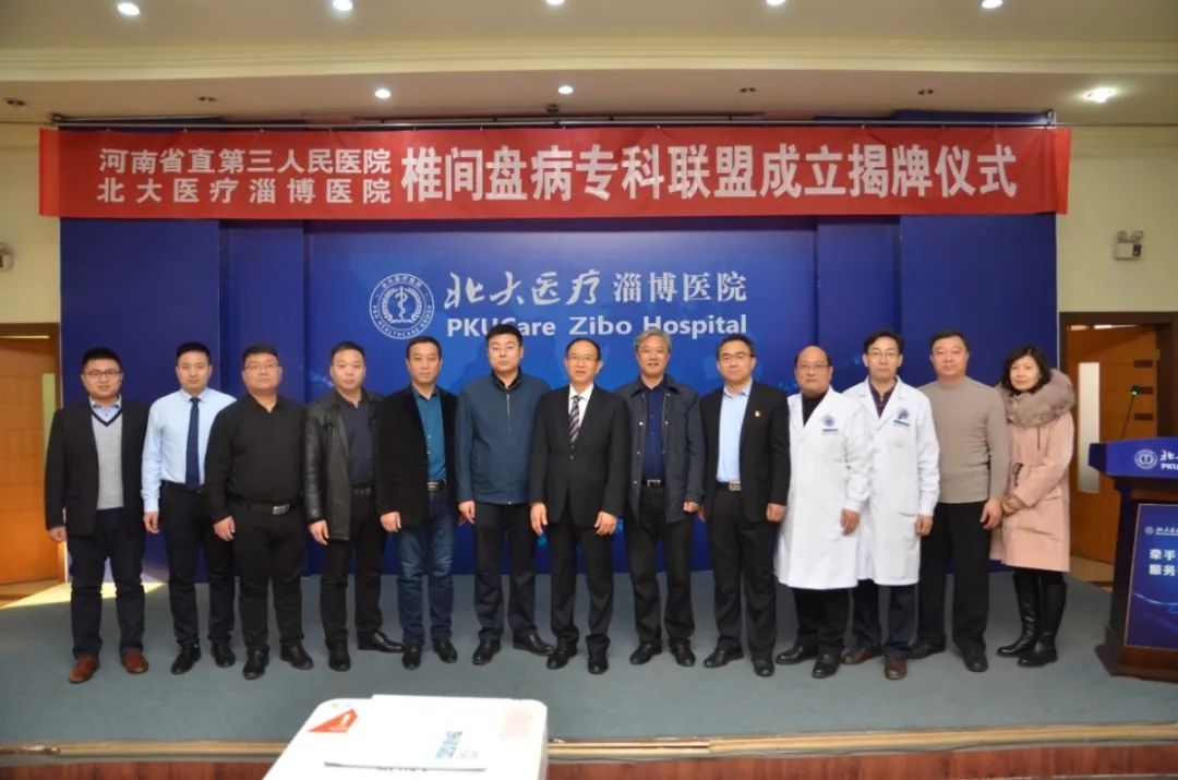 国产69精品久久久久人妻