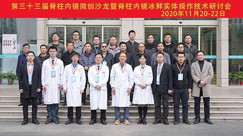 国产69精品久久久久人妻