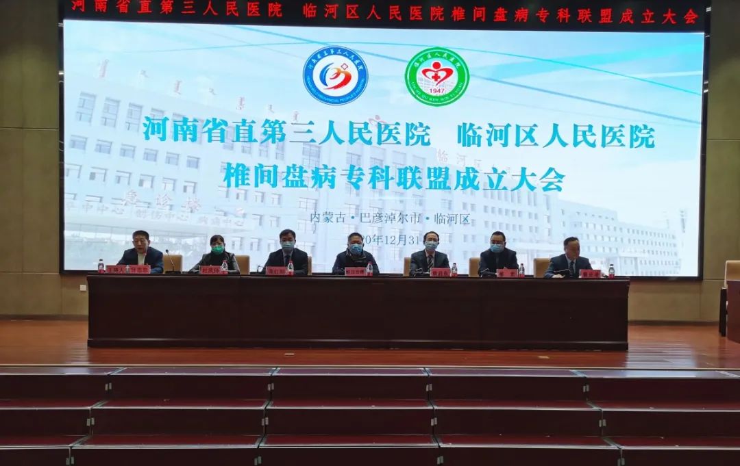 国产69精品久久久久人妻