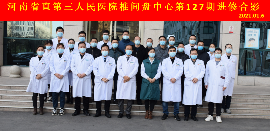 国产69精品久久久久人妻