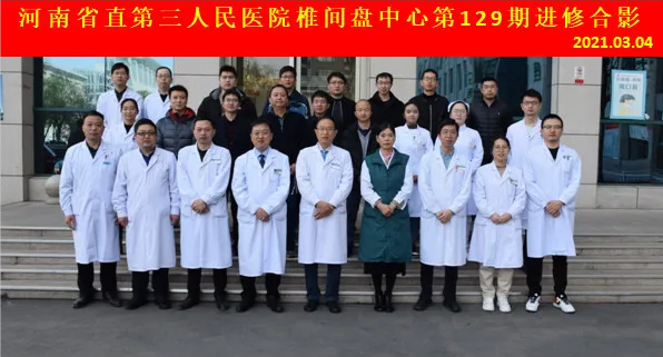 国产69精品久久久久人妻