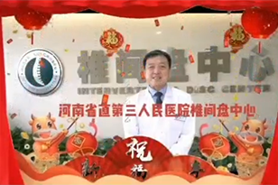 国产69精品久久久久人妻