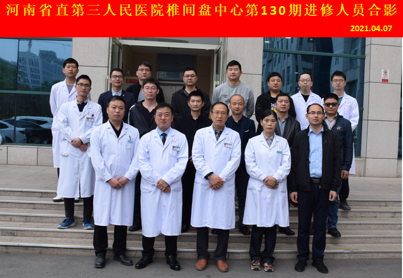 国产69精品久久久久人妻