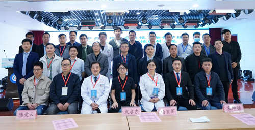 国产69精品久久久久人妻