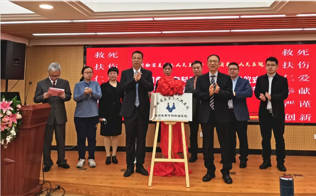 国产69精品久久久久人妻