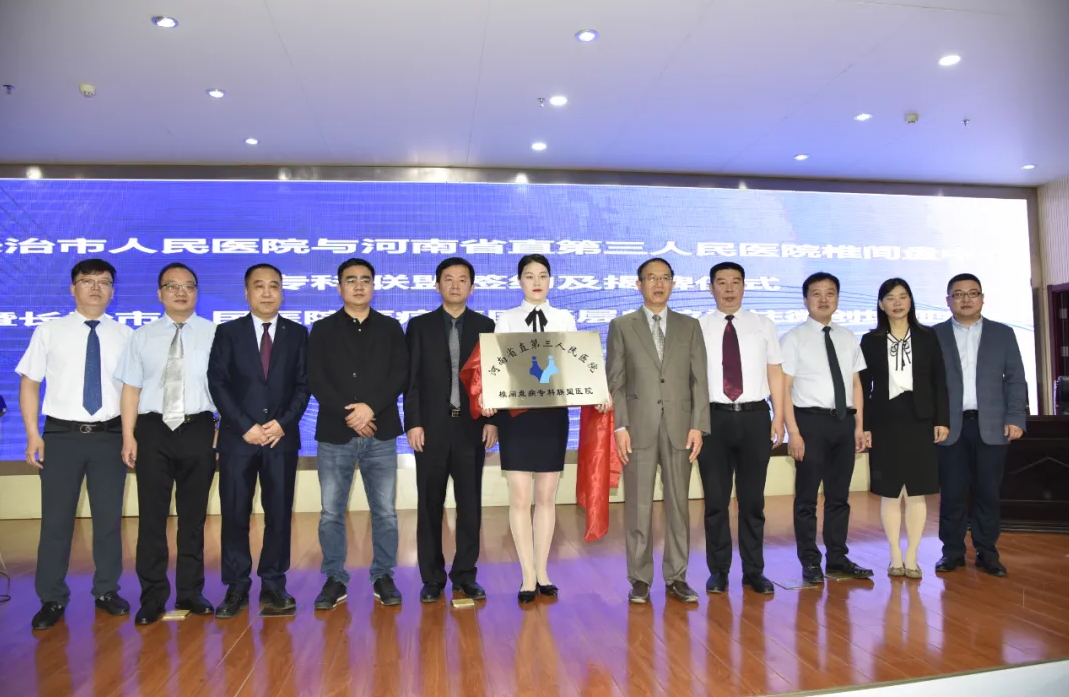 国产69精品久久久久人妻