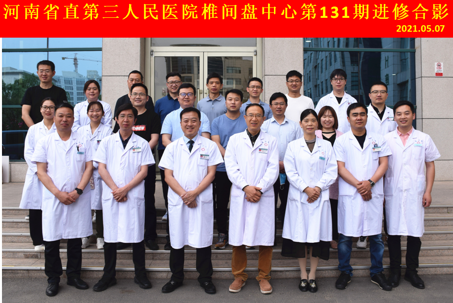 国产69精品久久久久人妻