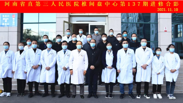 国产69精品久久久久人妻