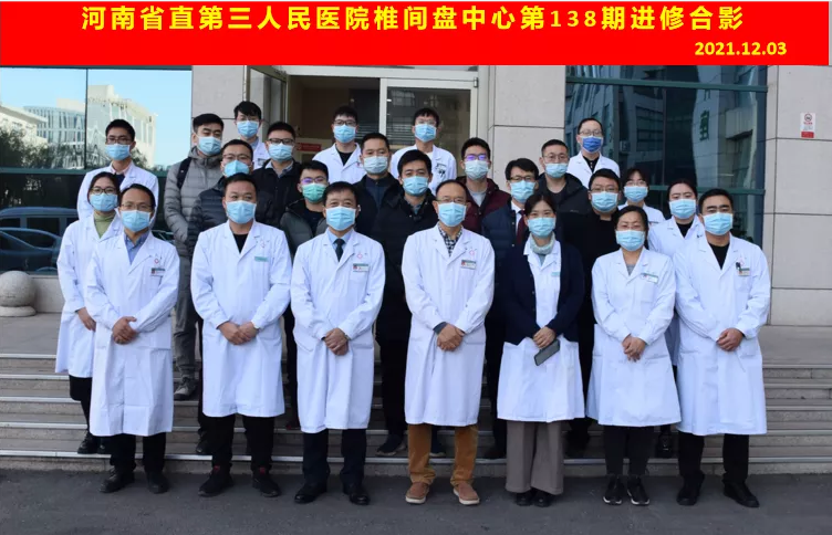 国产69精品久久久久人妻