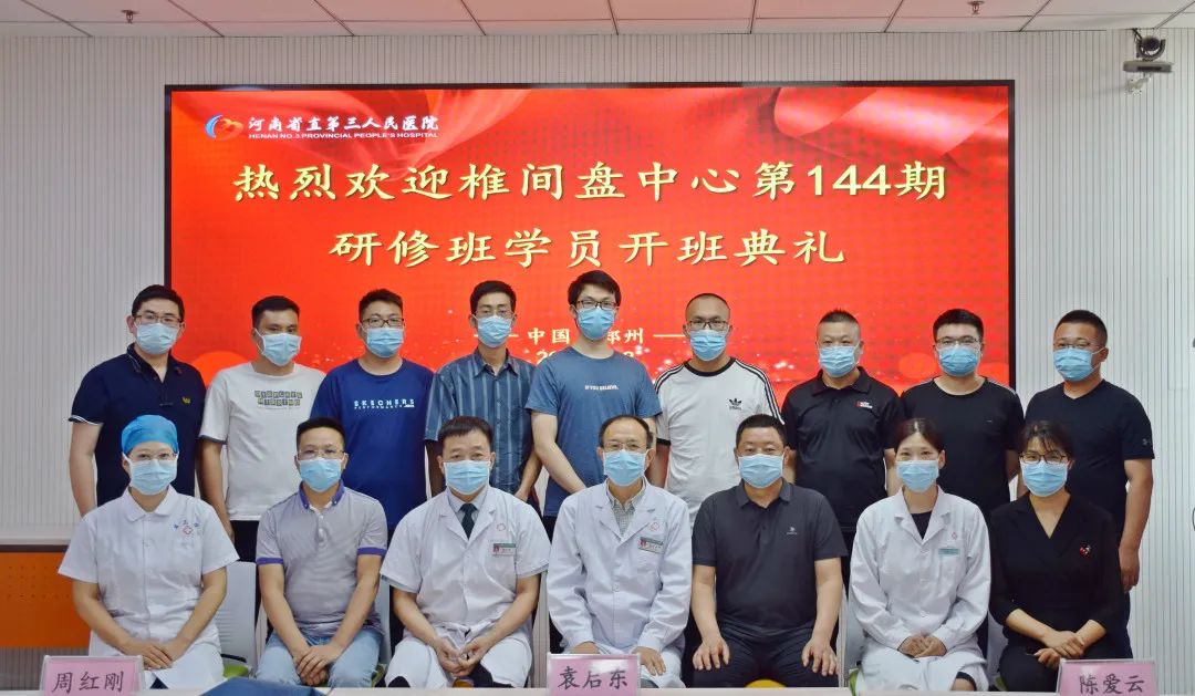 国产69精品久久久久人妻