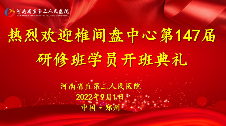 国产69精品久久久久人妻