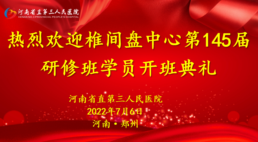 国产69精品久久久久人妻