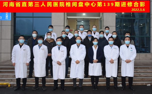 国产69精品久久久久人妻