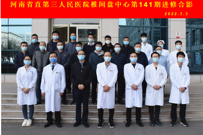 国产69精品久久久久人妻