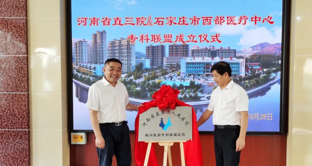 国产69精品久久久久人妻