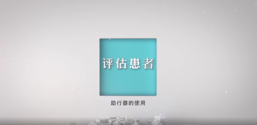 国产69精品久久久久人妻