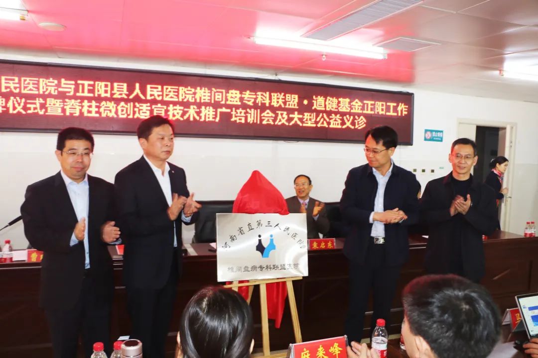 国产69精品久久久久人妻