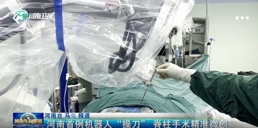 国产69精品久久久久人妻