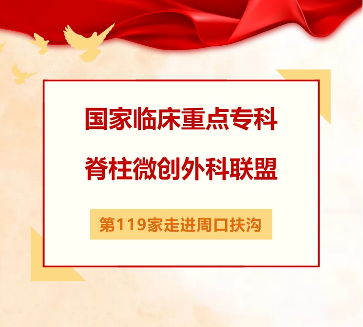 国产69精品久久久久人妻