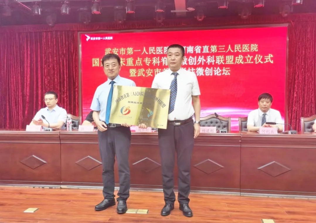 国产69精品久久久久人妻