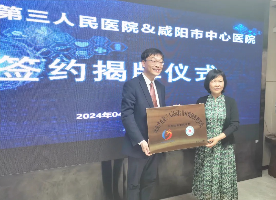 国产69精品久久久久人妻