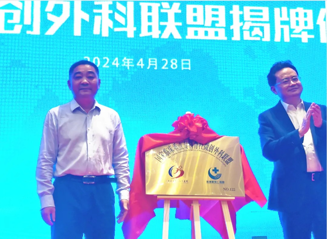 国产69精品久久久久人妻