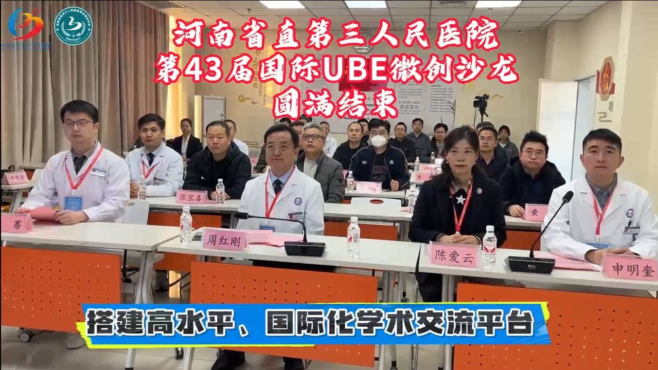 国产69精品久久久久人妻